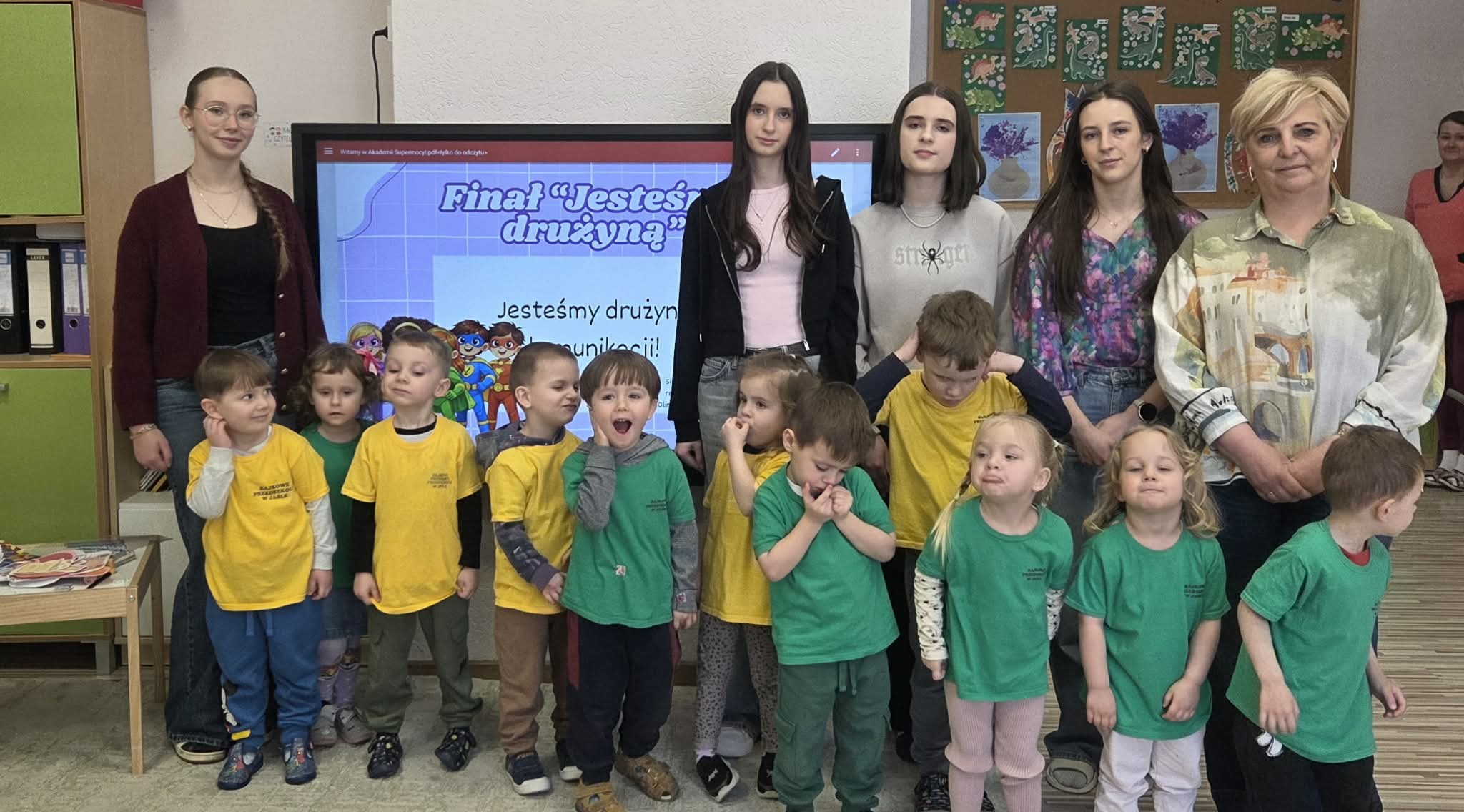 666002997 874765622239526 6406240106741466353 n